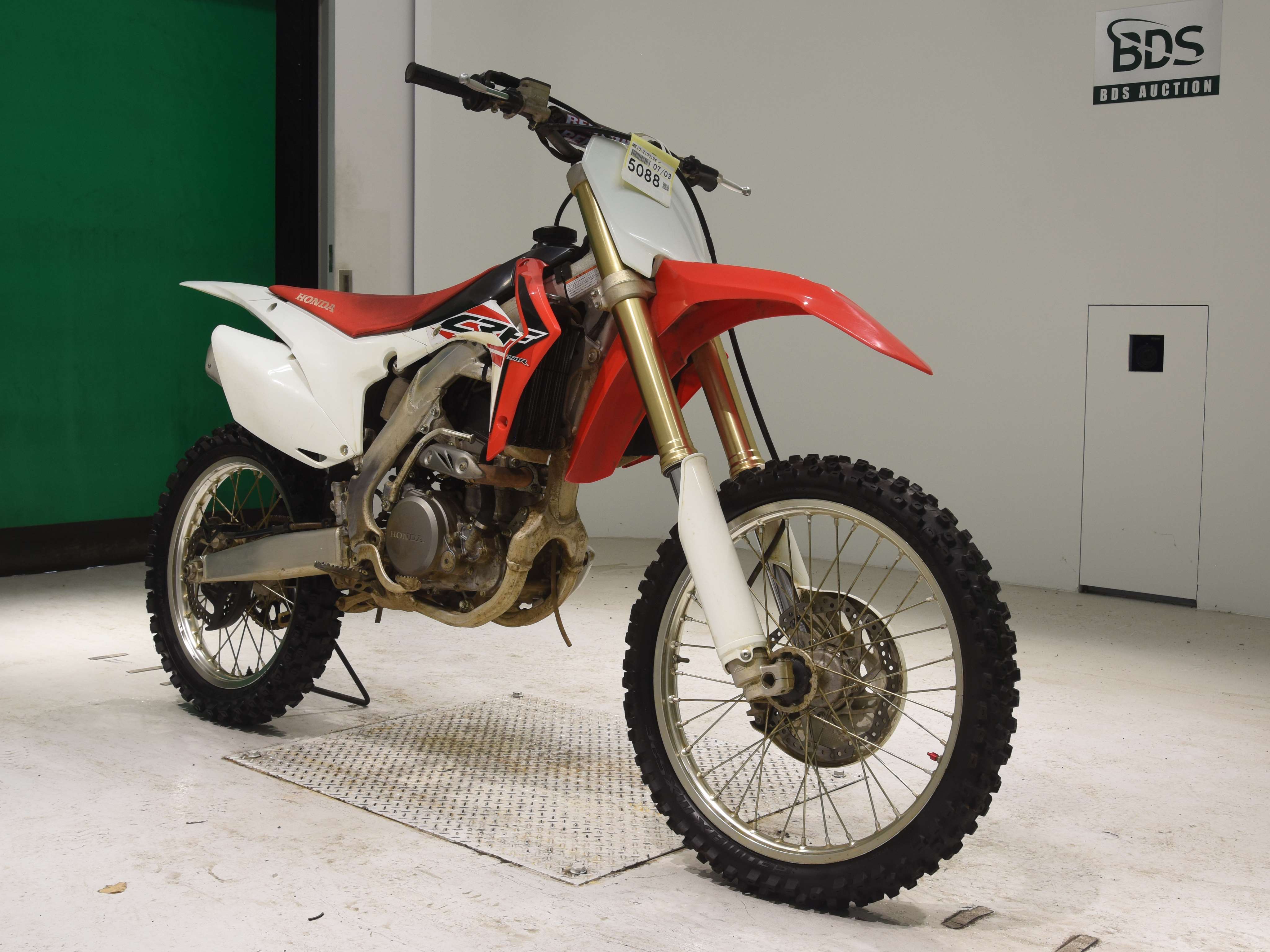 Honda CRF250R 5088