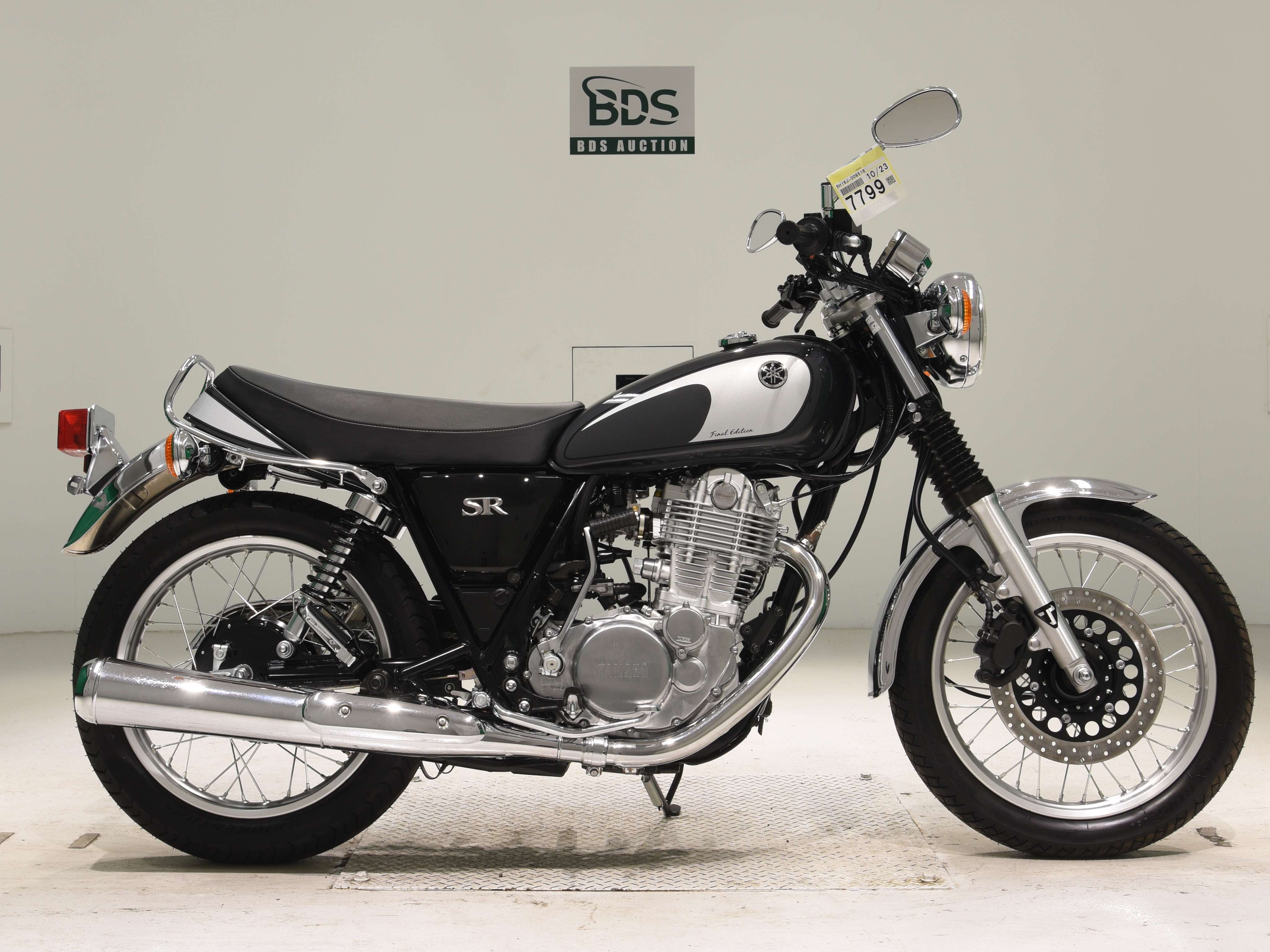 Мотоцикл Ямаха Sr400 Купить