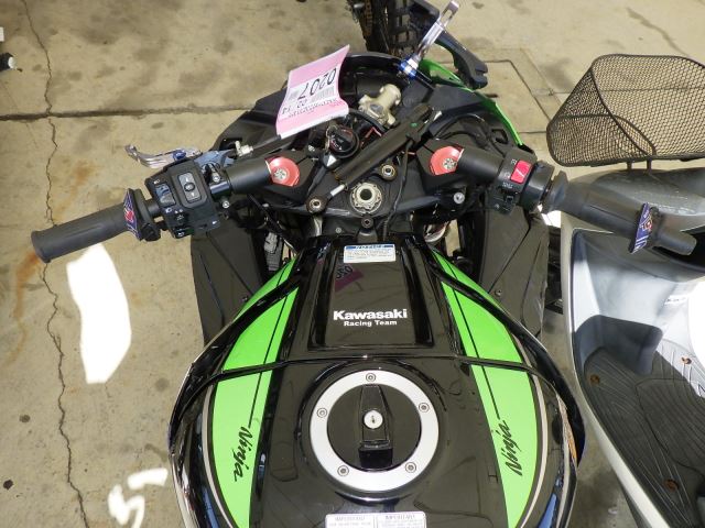 Kawasaki ZX-10R 2016