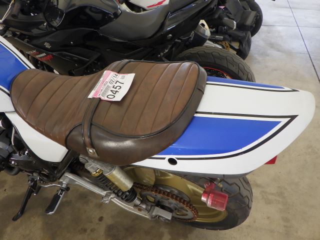 Suzuki GSX400 1996