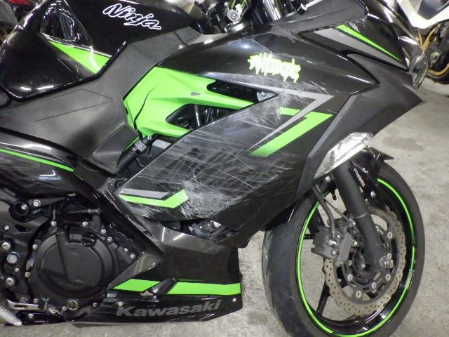 Kawasaki Ninja 400 2019