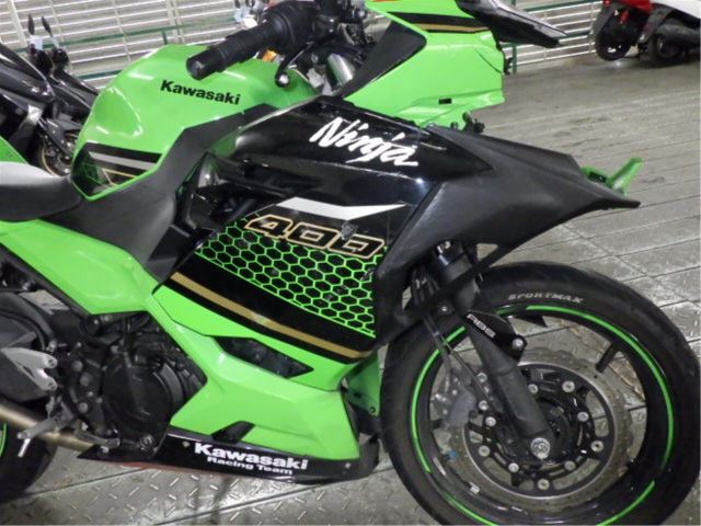 Kawasaki Ninja 400 2021