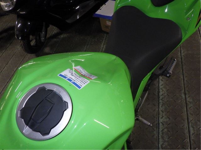 Kawasaki Ninja 400 2021