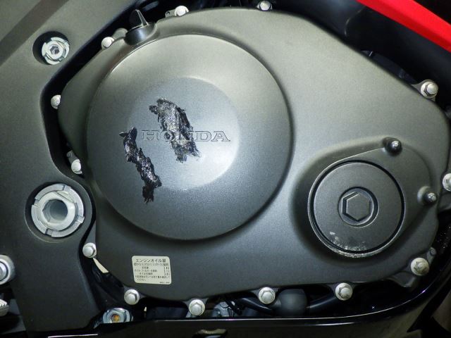 Honda CBR1000RR 2008