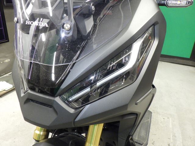 Honda X-ADV750 2024