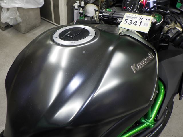 Kawasaki Ninja H2 2021