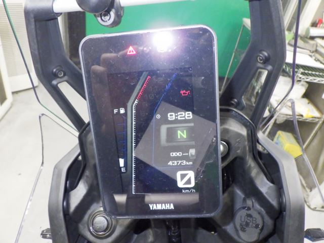 Yamaha Tenere 700 2023