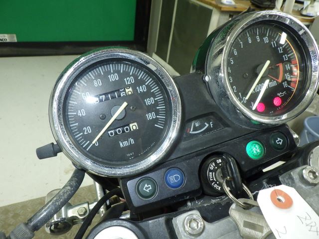 Kawasaki ZRX 2000