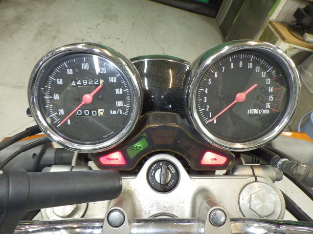 Suzuki GSX400 1997