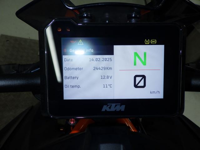 KTM 1290 Super Duke R 2021