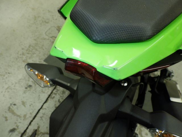 Kawasaki Ninja 400 2022