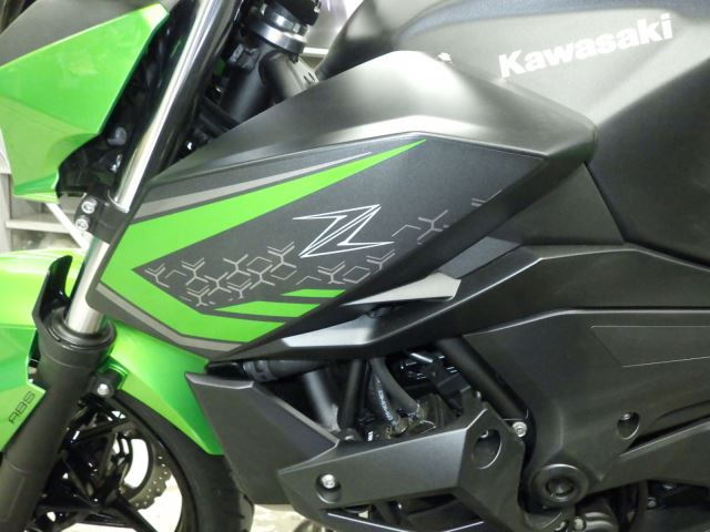 Kawasaki Z400 2021