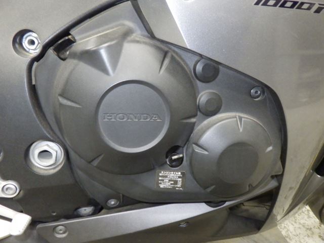 Honda CBR1000RR ABS 2009