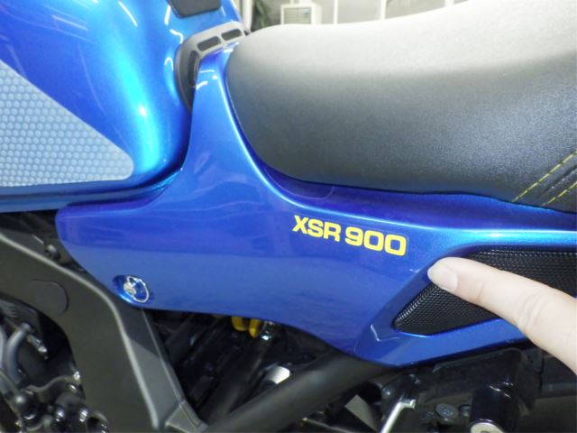 Yamaha XSR900 2022