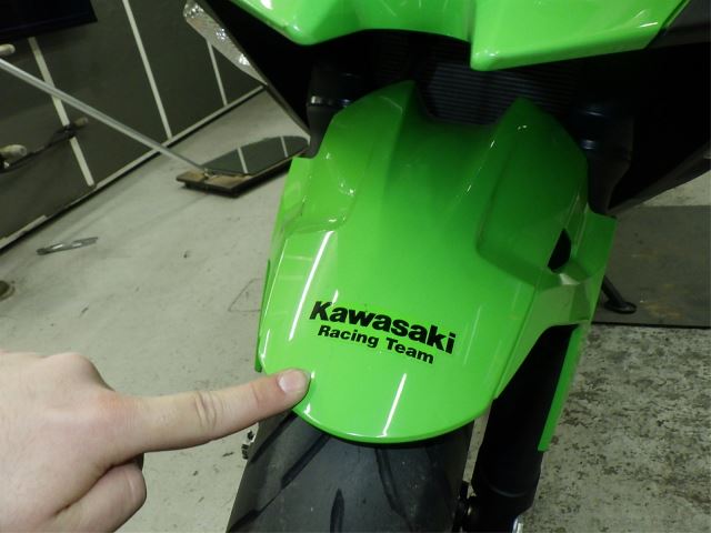 Kawasaki Ninja 400 2020