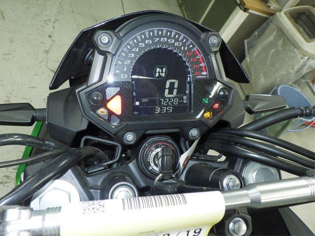 Kawasaki Z400 2021