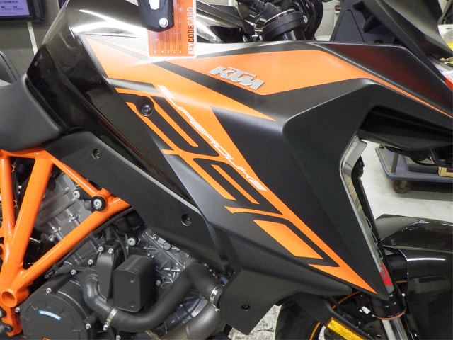 KTM 1290 Super Duke GT 2021