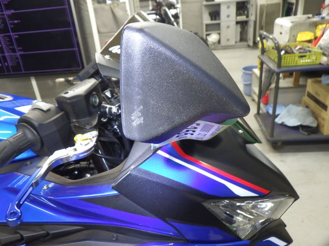 Kawasaki ZX-4R SE 2023