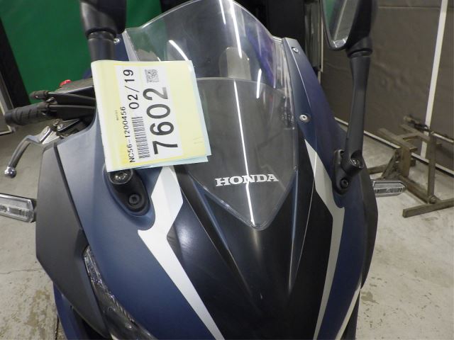 Honda CBR400R 2022