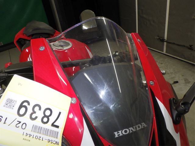 Honda CBR400R 2022