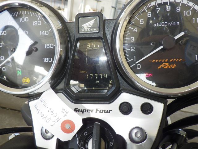 Honda CB400SF ABS 2023