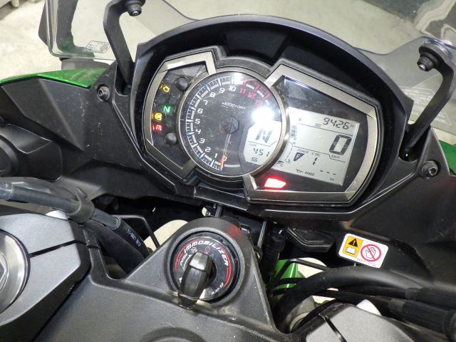 Kawasaki Ninja 1000 2020