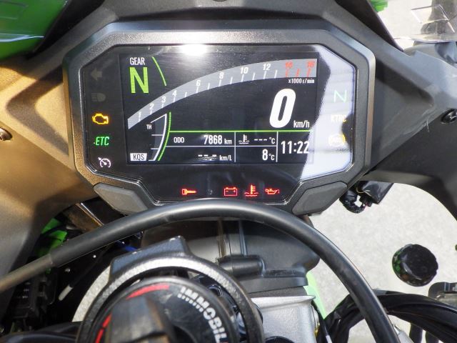 Kawasaki ZX-10R 2024