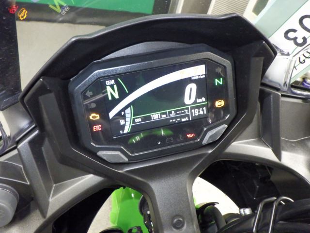 Kawasaki Ninja 650 2022