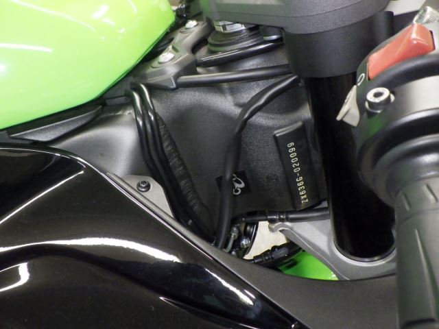 Kawasaki ZX-6R 2022