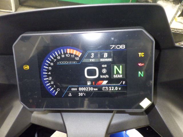 Suzuki GSX-8R 2024