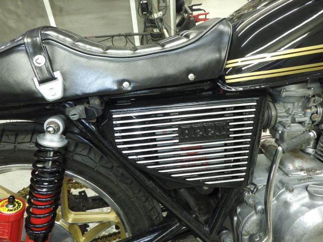 Suzuki GS400 2024