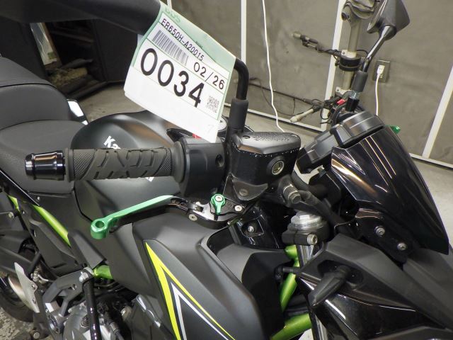 Kawasaki Z650 2018