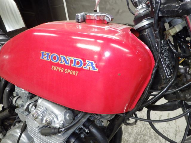 Honda CB400 2015