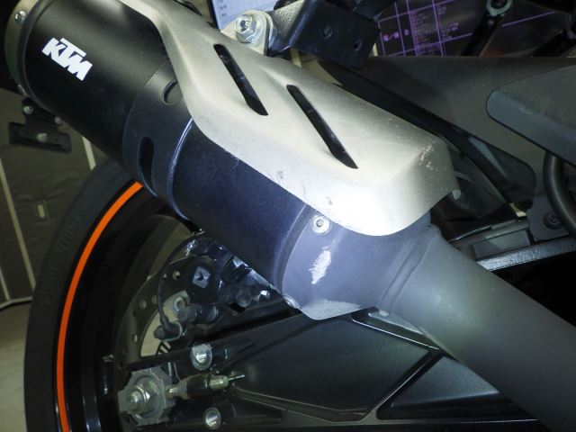 KTM RC390 2023