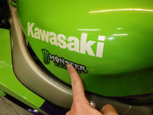 Kawasaki ZX-9R 1999