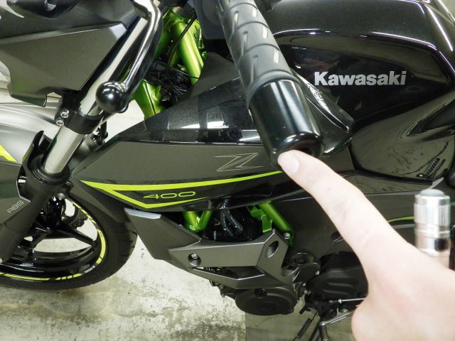 Kawasaki Z400 2022