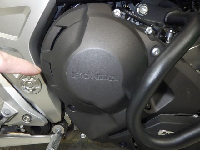 Honda NC750X DCT 2023