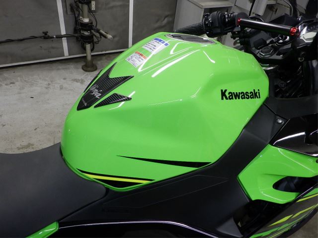 Kawasaki Ninja 400 2018