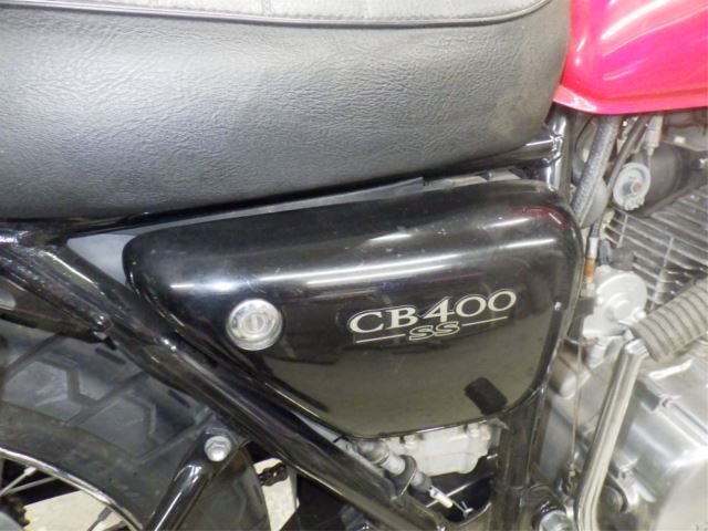 Honda CB400SS 2007