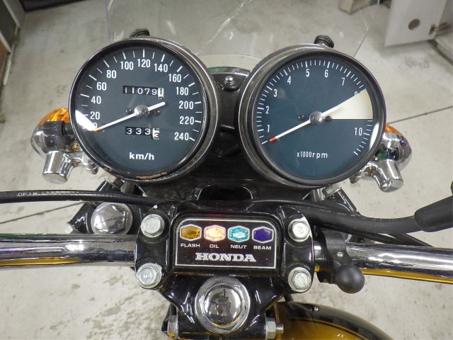 Honda CB750 2012