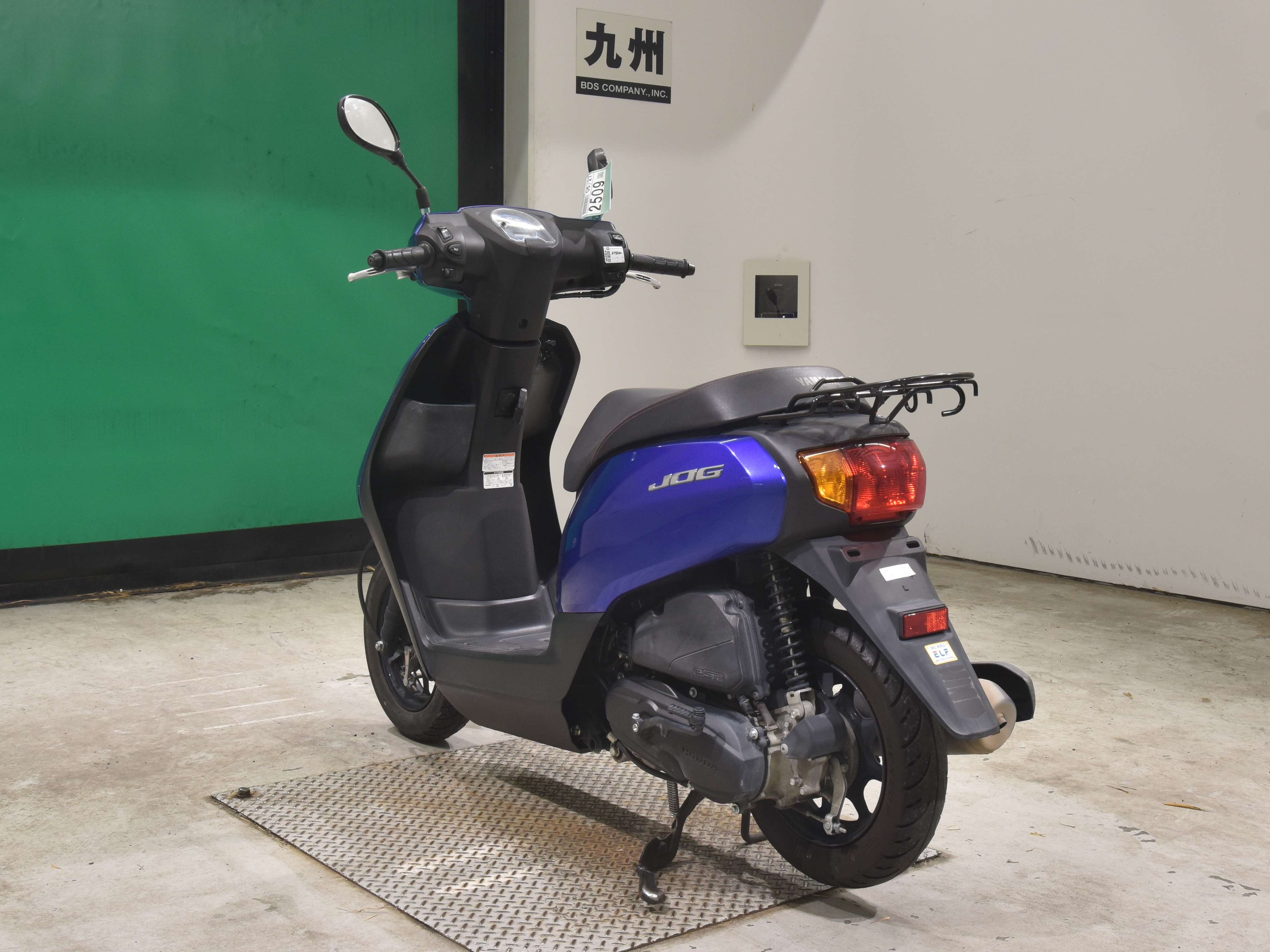#