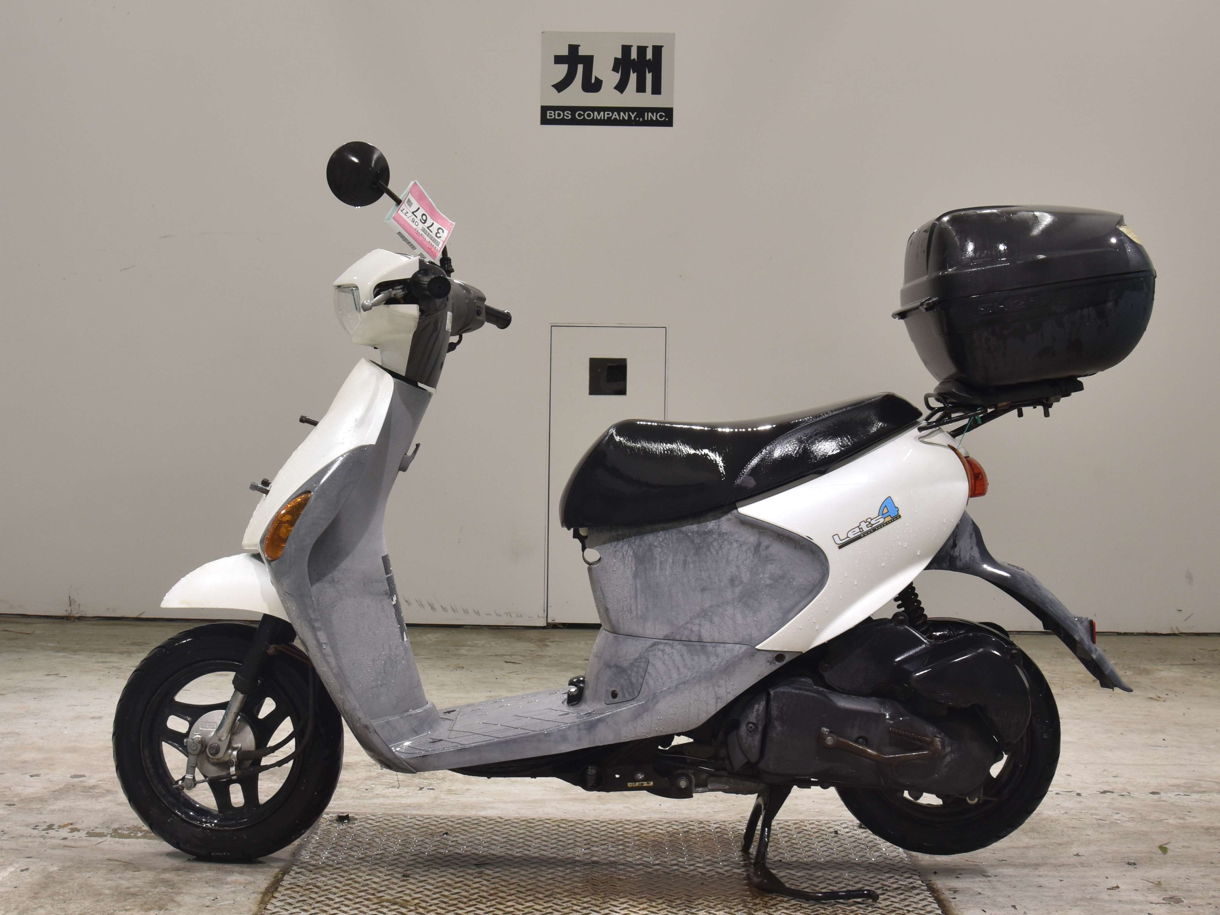 #