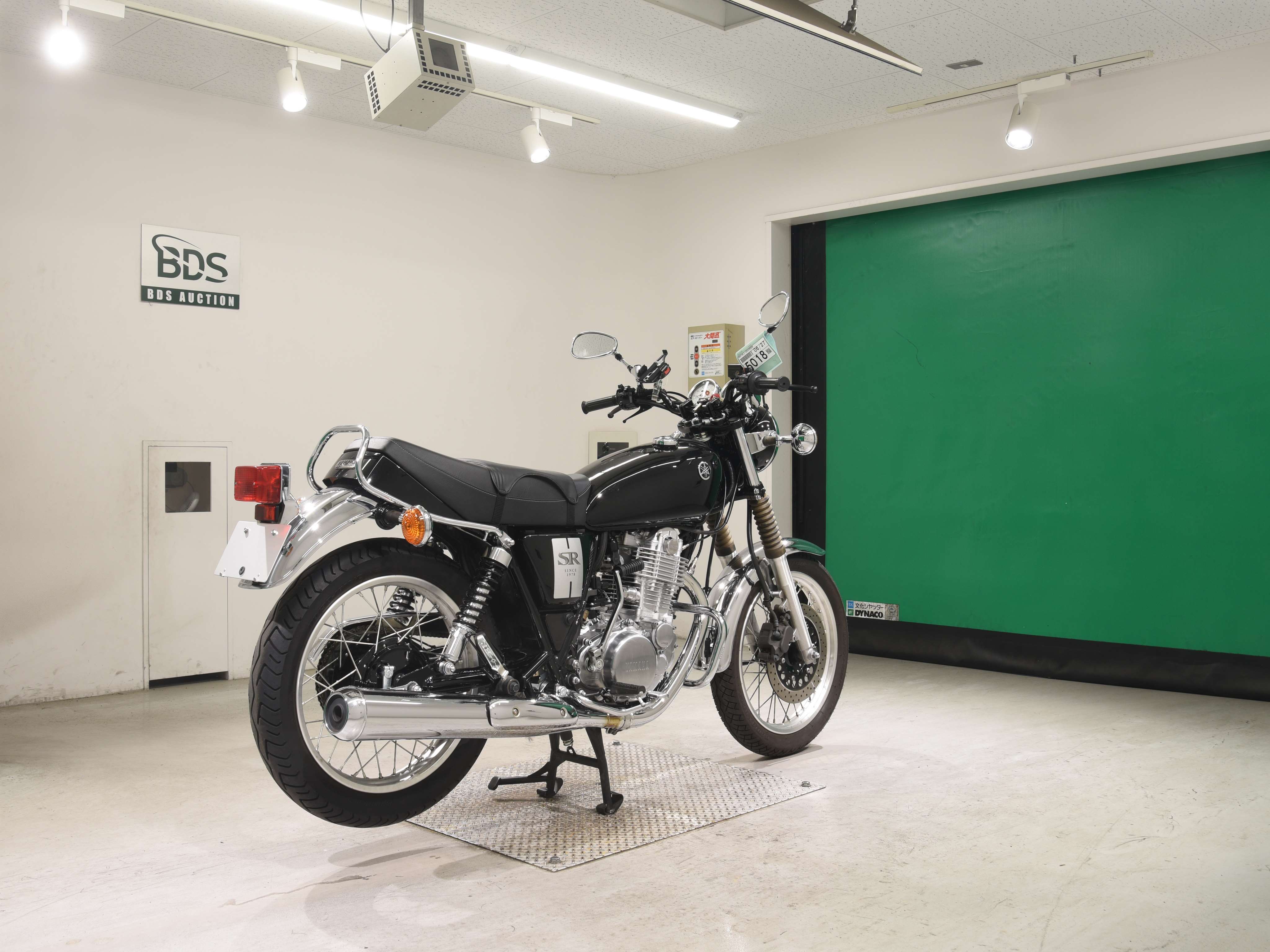 #