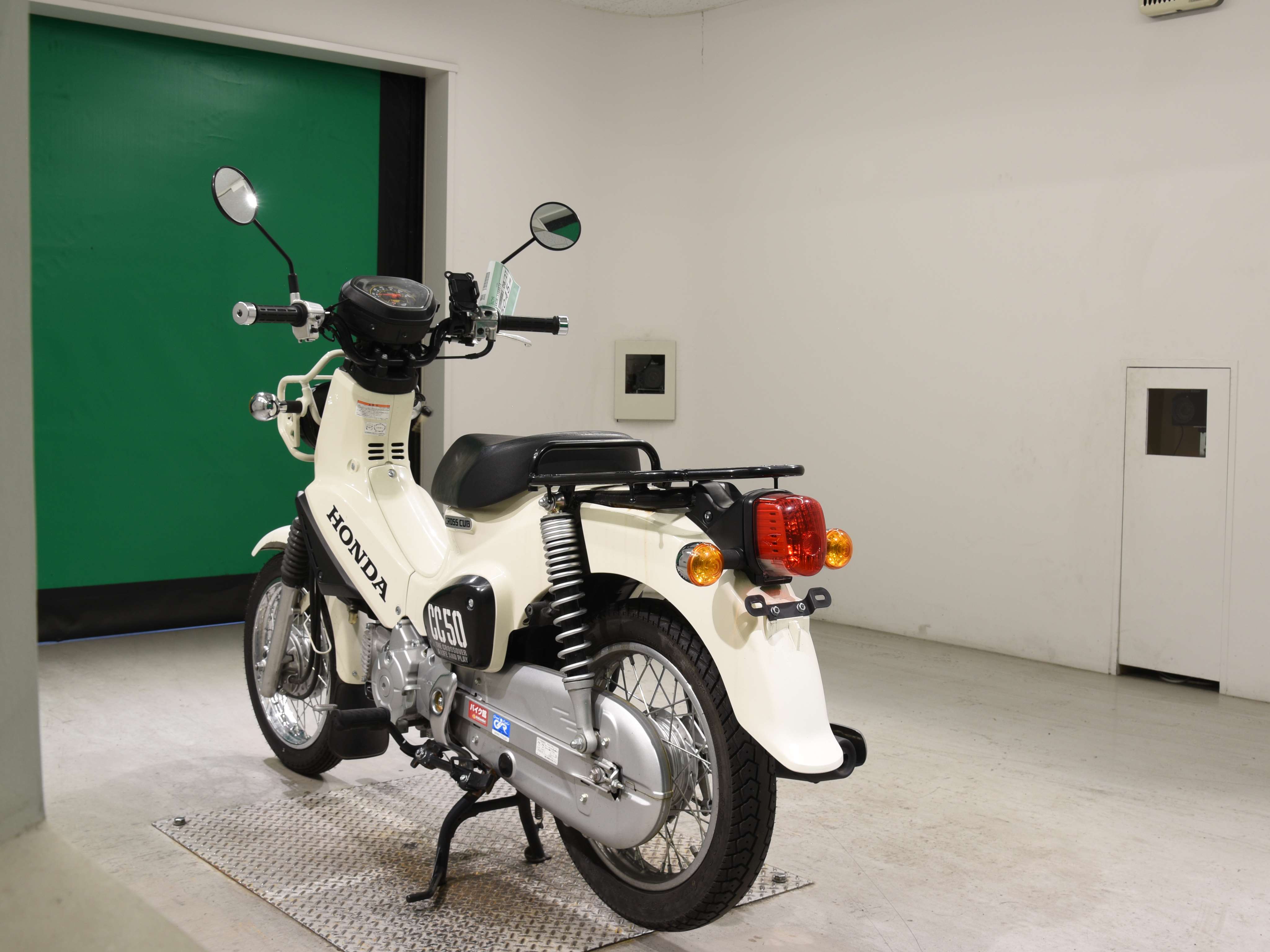 #