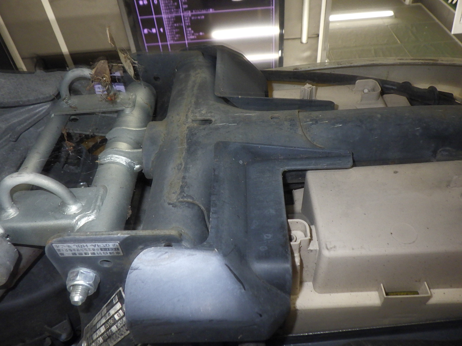 #