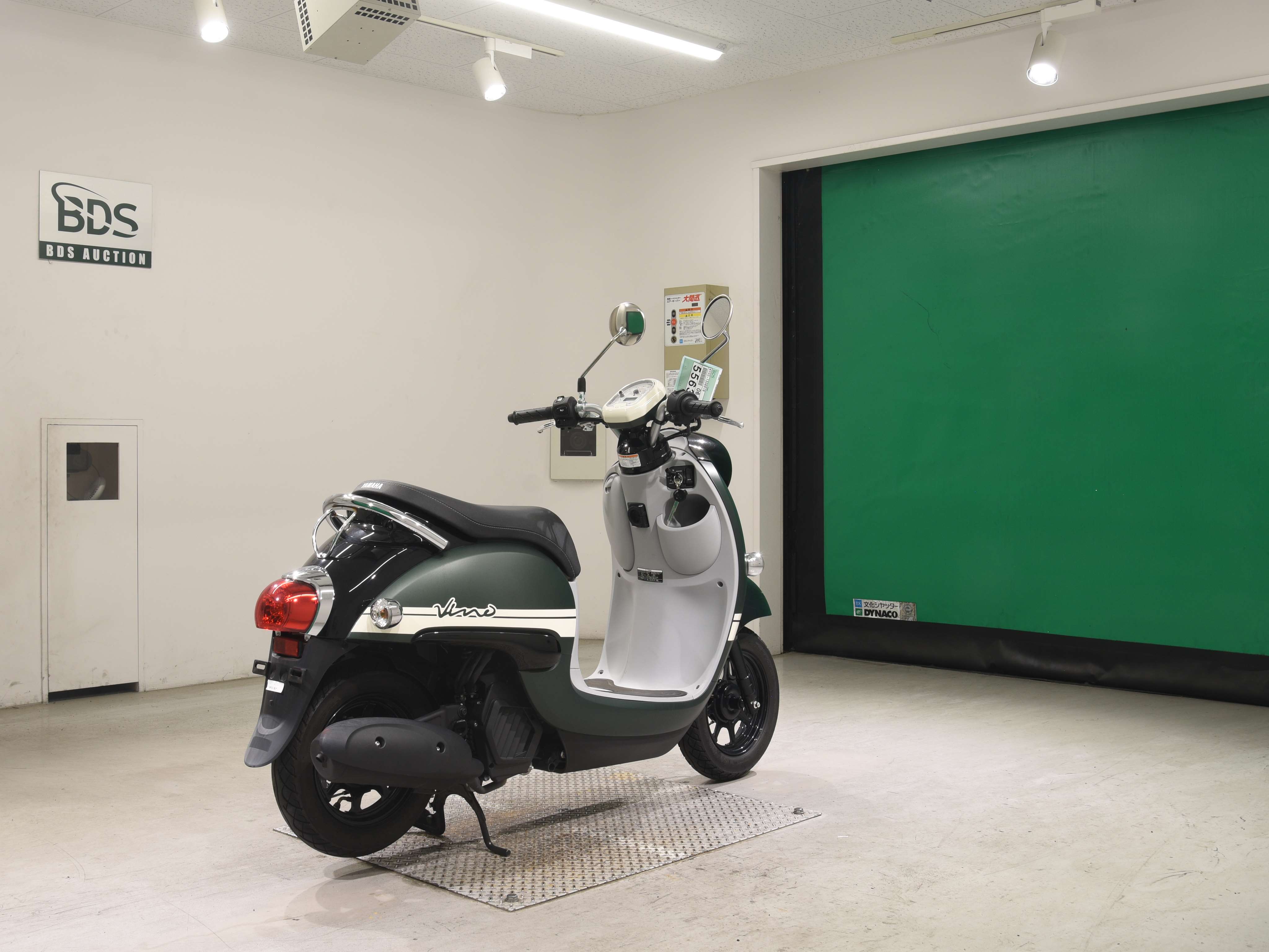 #