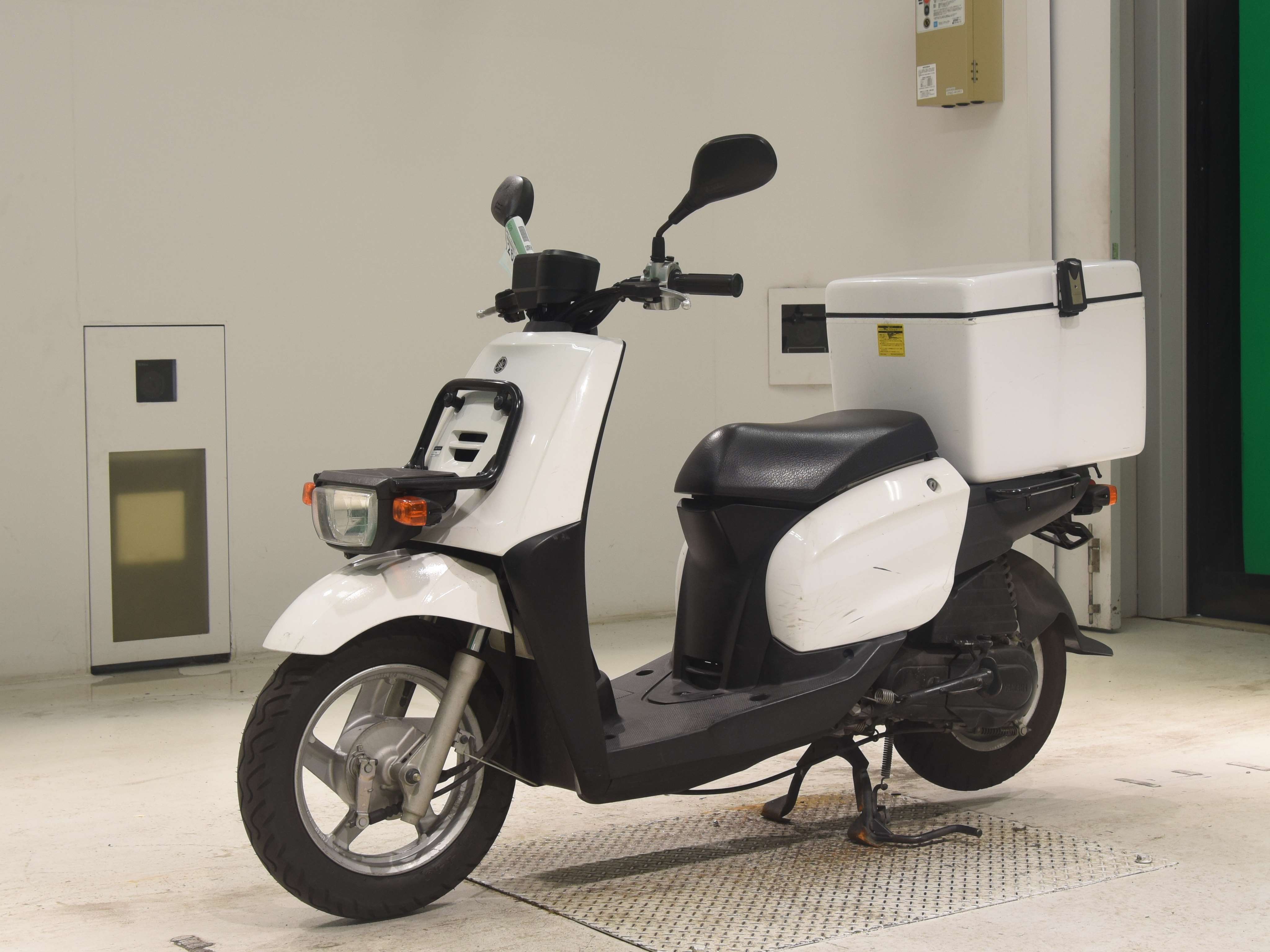 #