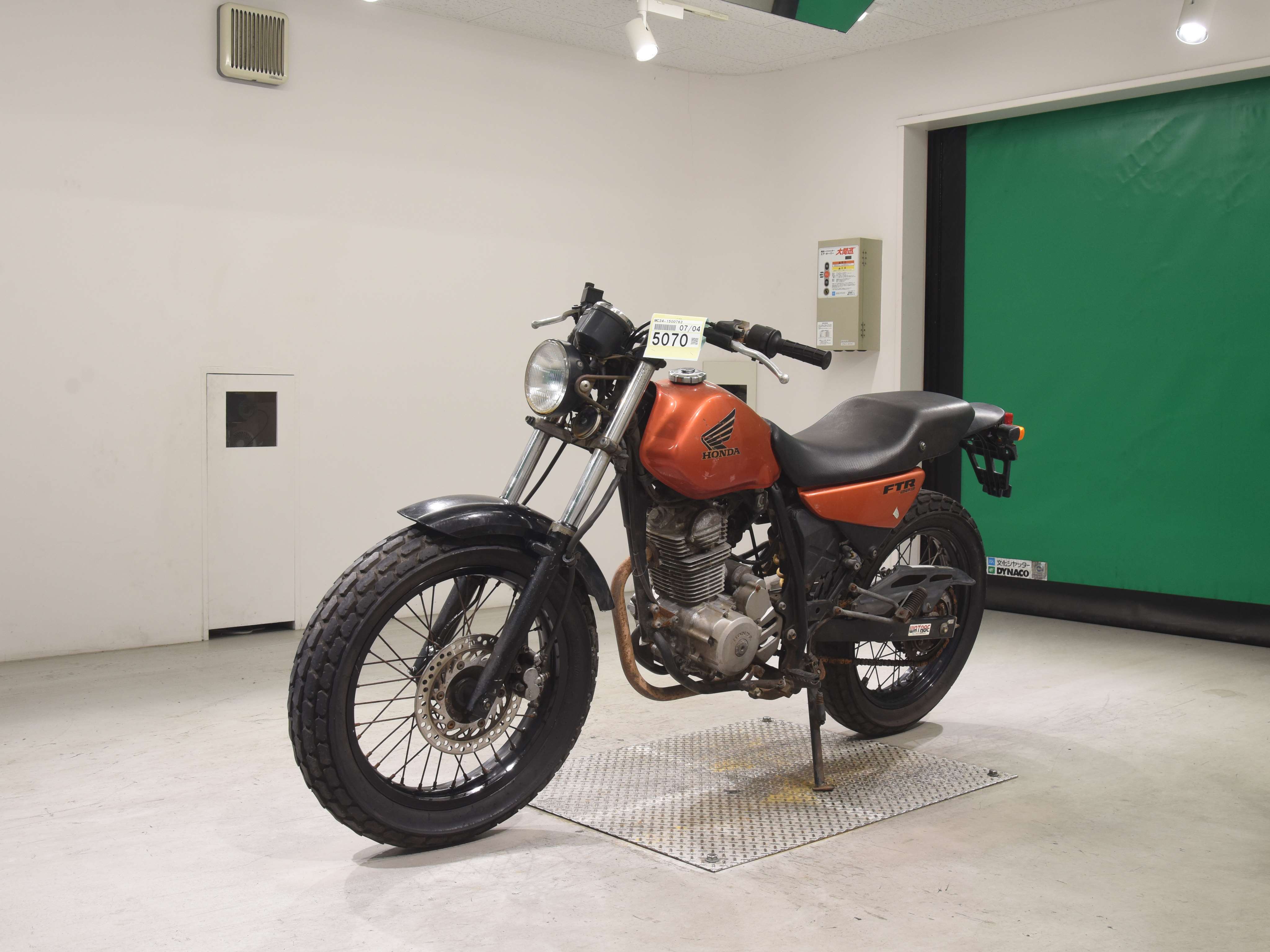#