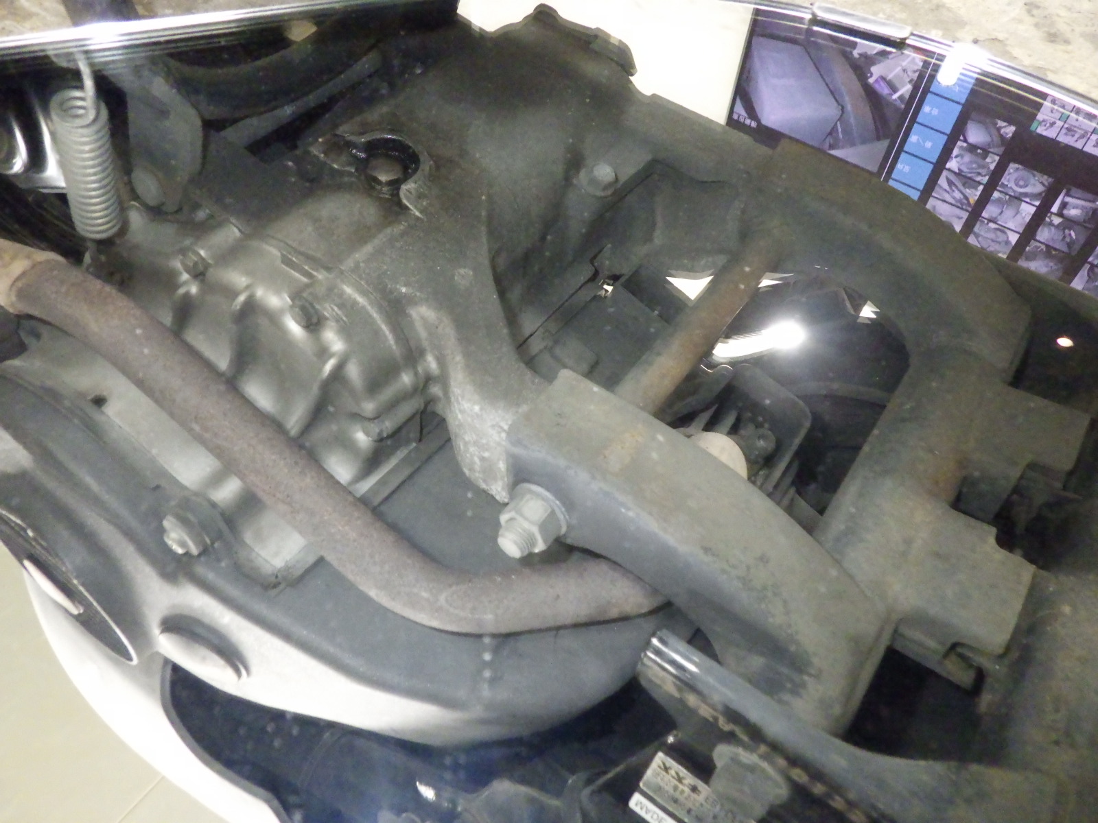 #