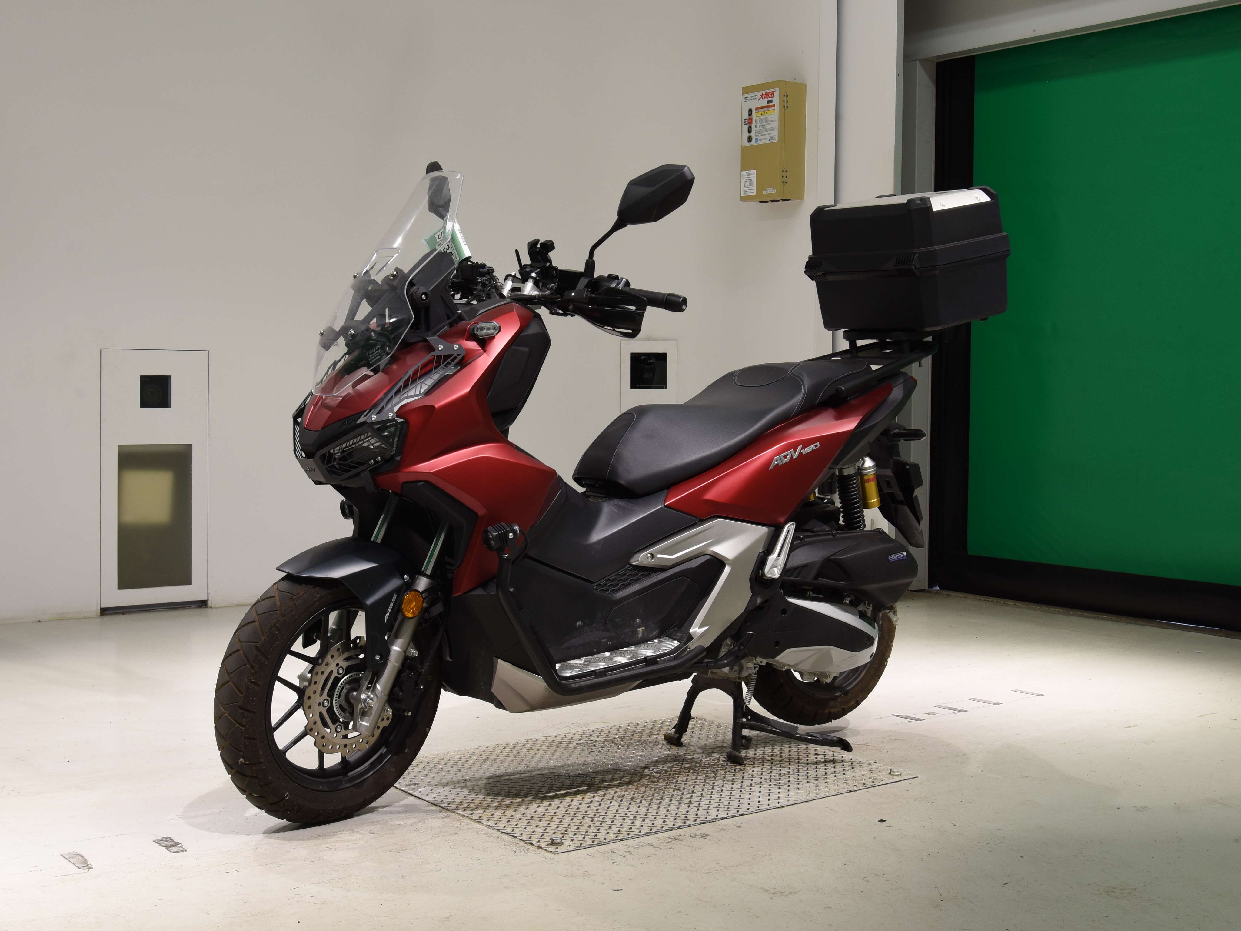 #
